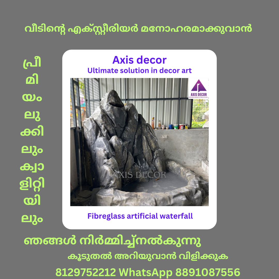 Fibreglass water fountain
